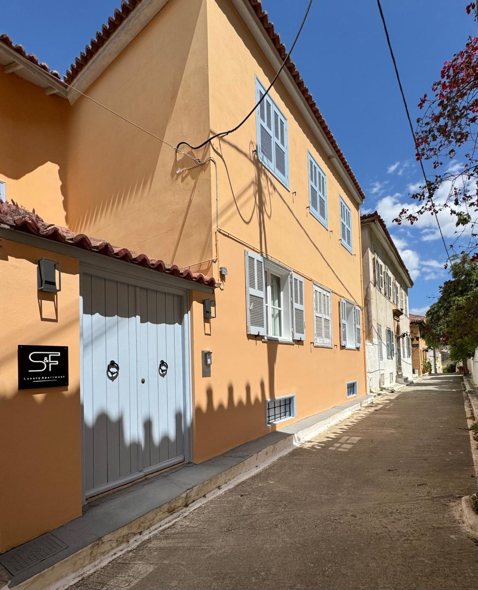 S&F Luxury Apartment Náuplia Exterior foto